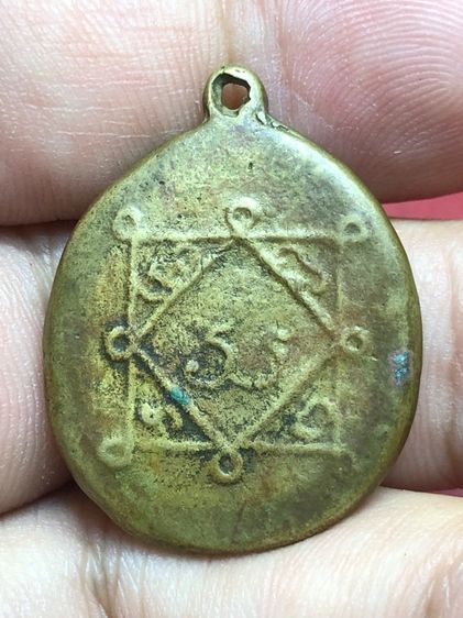 เหรียญหล่อหลวงพ่อเงินใบพุทรา รูปที่ 6