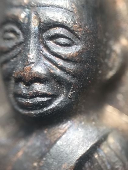 ❌ปิดครับ❌หลวงปู่ทวดหลังหนังสือเนื้อโลหะครับ รูปที่ 3