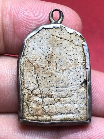 พระสมเด็จวัดระฆังจับขอบเงินโบราณ