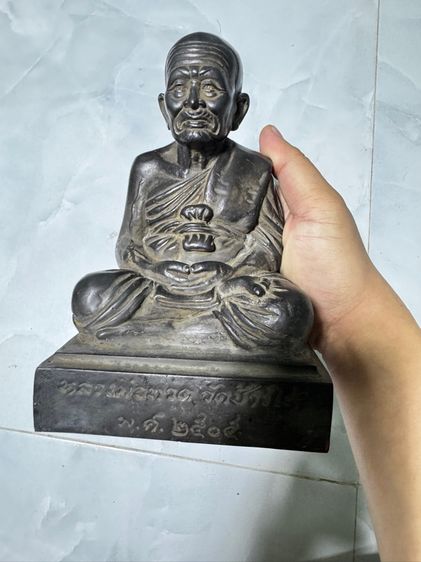 พระบูชาหลวงปู่ทวดปี05 รูปที่ 7