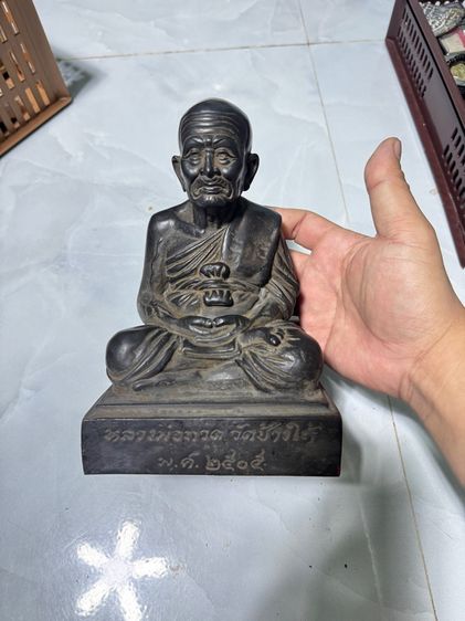 พระบูชาหลวงปู่ทวดปี05