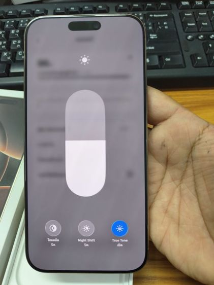 iphone16pro max รูปที่ 12