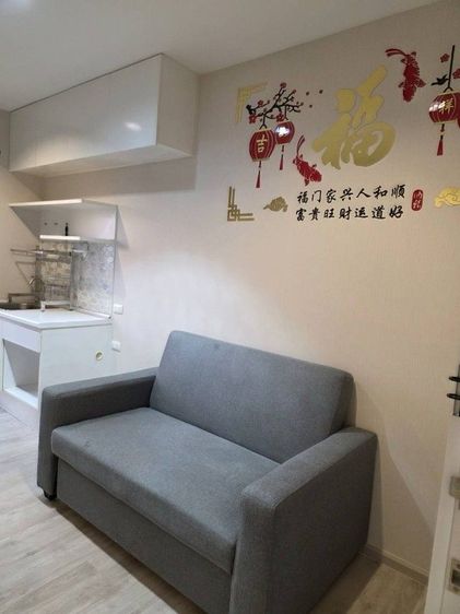 ตกแต่งครบ Pruksa 2018 ไม่อนุญาต ใช่ ขายคอนโด Plum Condo Central Station Phase 2 รูปที่ 2