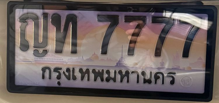 ป้ายประมูลกราฟฟิก รูปที่ 2