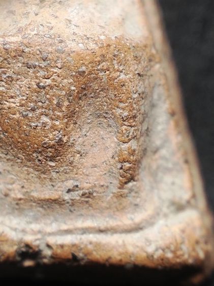 พระนางพญาเนื้อดินครับ รูปที่ 11