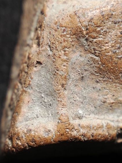 พระนางพญาเนื้อดินครับ รูปที่ 13