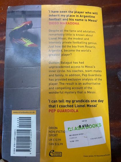 หนังสือชีวประวัติแมสซี ภาษาอังกฤษ รูปที่ 4