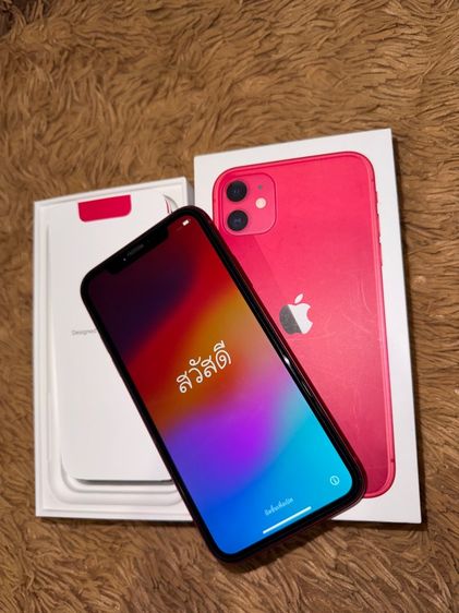 iPhone 11 128GB มือสอง สีแดง Product(RED)