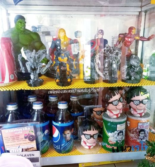 โมเดลของสะสม