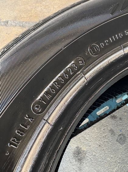 ยางDUNLOP185-65-15 ปี23 ปีแท้  รูปที่ 9