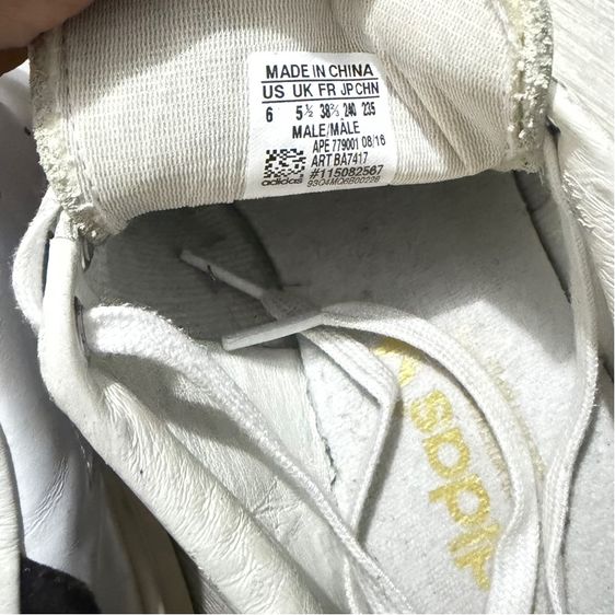 รองเท้า adidas stansmith 38.5แท้ส่งฟรี รูปที่ 7