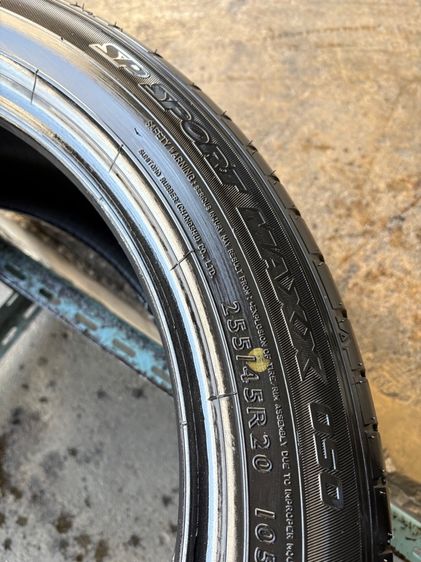 ยางDUNLOP255-45-20 ปี23 ปีแท้ (2เส้น) รูปที่ 6