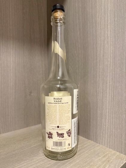 ขวดเหล้าเปล่า ขวดเหล้าสะสม boulard calvados vsop รูปที่ 3