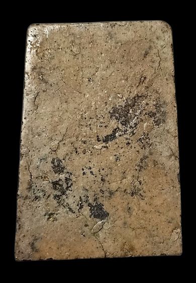 พระสมเด็จ รูปที่ 4