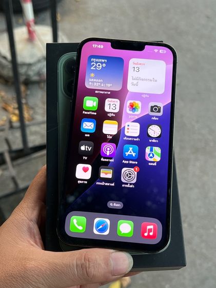 iPhone 13ProMax 128Gb เครื่องศูนย์ไทยแท้