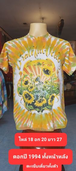 เสื้อวง Grateful Dead