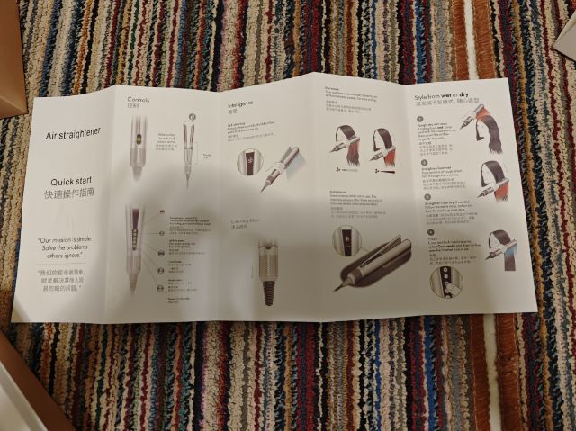 ที่หนีบผม Air Straightener guick start  รูปที่ 11