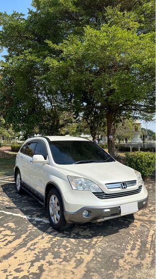 รถ Honda CR-V 2.4 EL 4WD สี ขาว