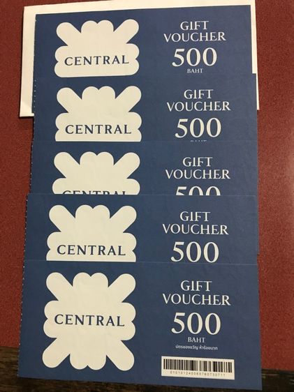 Gift Voucher เซ็นทรัล 