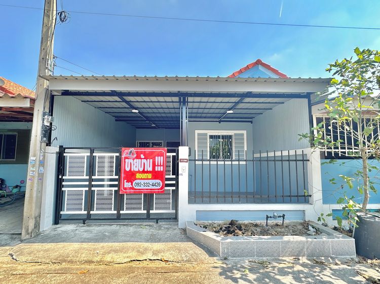 หมู่บ้านภัทรารมย์3