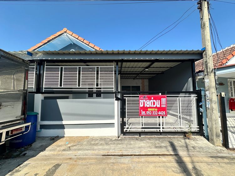 หมู่บ้านภัทรารมย์1