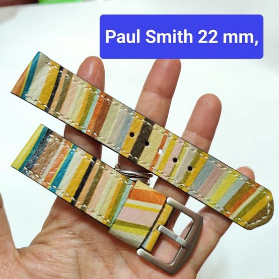 สายนาฬิกา Paul Smith ขนาด 18-26 มิล. งาน Handmade ตัดจากกระเป๋าพอลสมิธแท้ ใส่สมาร์ทวอชได้ แถมสปริงบาร์ รูปที่ 2