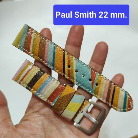 สายนาฬิกา Paul Smith ขนาด 18-26 มิล. งาน Handmade ตัดจากกระเป๋าพอลสมิธแท้ ใส่สมาร์ทวอชได้ แถมสปริงบาร์