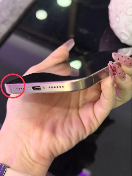 iPhone 16 pro max รูปที่ 5