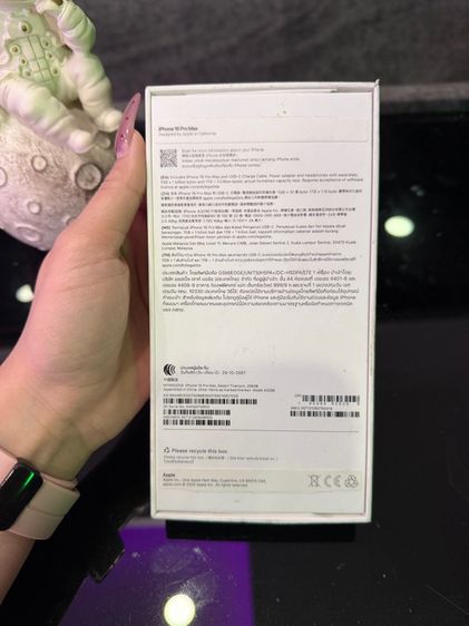 iPhone 16 pro max รูปที่ 10