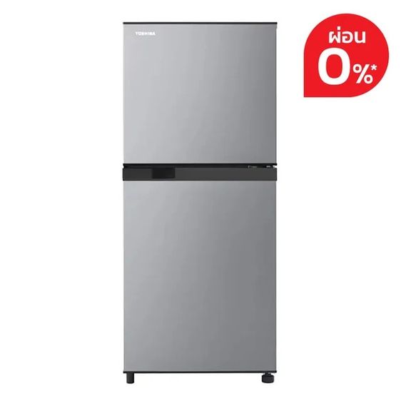 ตู้เย็น Haier 6.6 คิว