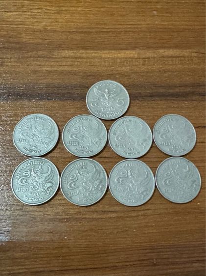 เหรียญเก่า รูปที่ 7