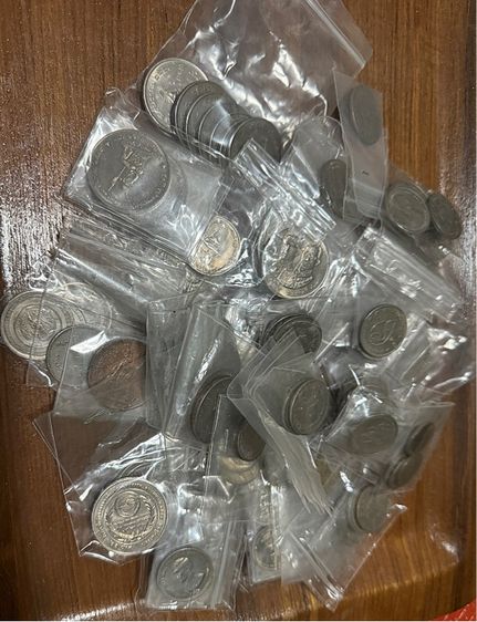 เหรียญเก่า