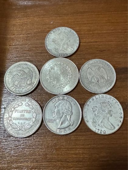 เหรียญเก่า รูปที่ 6