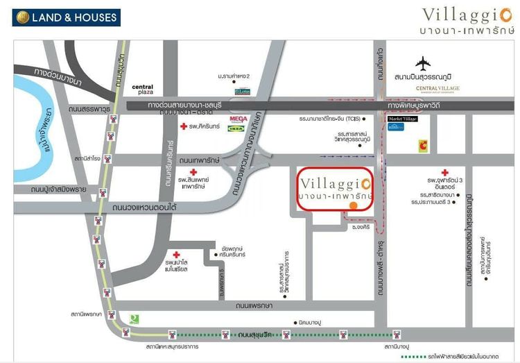 Land and Houses มีบางส่วน 2021 ขายบ้านด่วน รูปที่ 2