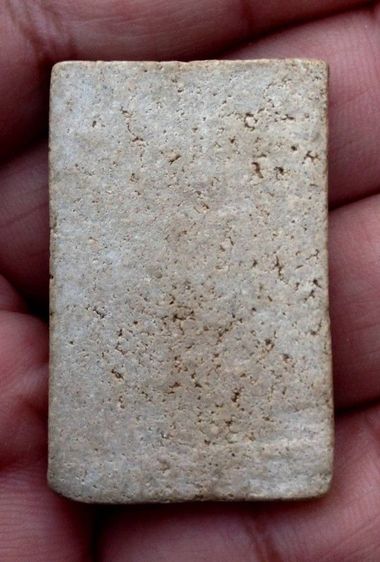 พระสมเด็จ รูปที่ 2