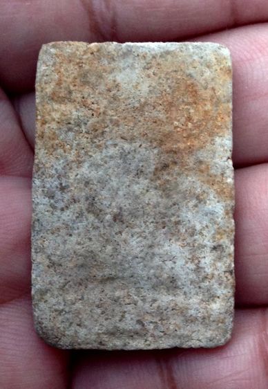 พระสมเด็จ รูปที่ 2