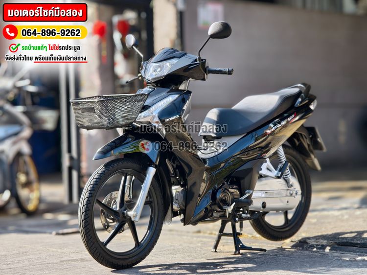 Wave 125i 2023 วิ่ง9000โล No1308 ซื้อขายโทร.064-896-9262 