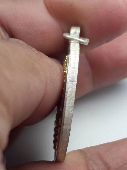 z เหรียญพระนาคปรกหลวงปู่ทิมวัดละหารไร่ รูปที่ 5