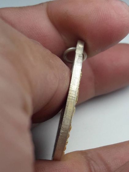 z เหรียญพระนาคปรกหลวงปู่ทิม รูปที่ 5