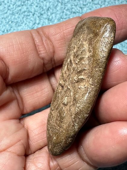 🙏พระตัดกรุ วัดกระชาย องค์ยอด 🙏 พระลีลาหลังซุ้มระฆัง กรุวัดพระศรีรัตนฯ เนื้อดิน องค์ละ 2550 รูปที่ 15