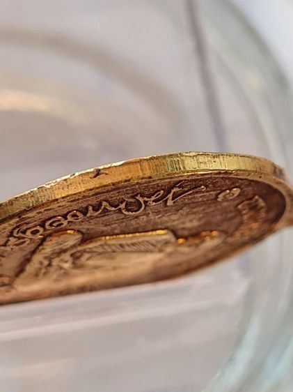 🟠011เหรียญทรงผนวช เนื้อสีทองเก่า พระบ้านคุณตาสะสมไว้นานแล้วค่ะ รูปที่ 13