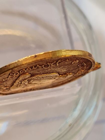 🟠011เหรียญทรงผนวช เนื้อสีทองเก่า พระบ้านคุณตาสะสมไว้นานแล้วค่ะ รูปที่ 12