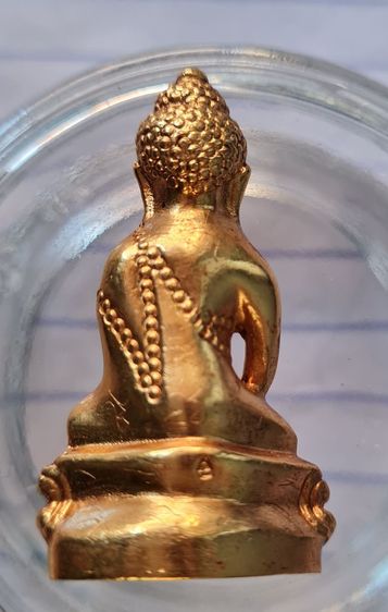 🟠013กริ่งลป.ทิม มีตอกโค๊ต เลข ๑๕ มีจารยันต์ เนื้อสีทองเก่า พระบ้านคุณตาสะสมไว้นานแล้วค่ะ รูปที่ 3