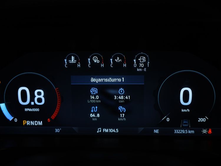 Ford Everest 2023 2.0 Titanium Plus Utility-car ดีเซล ไม่ติดแก๊ส เกียร์อัตโนมัติ เทา รูปที่ 4