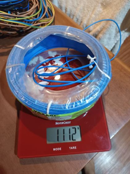 สายไฟ รูปที่ 7