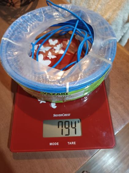 สายไฟ รูปที่ 11