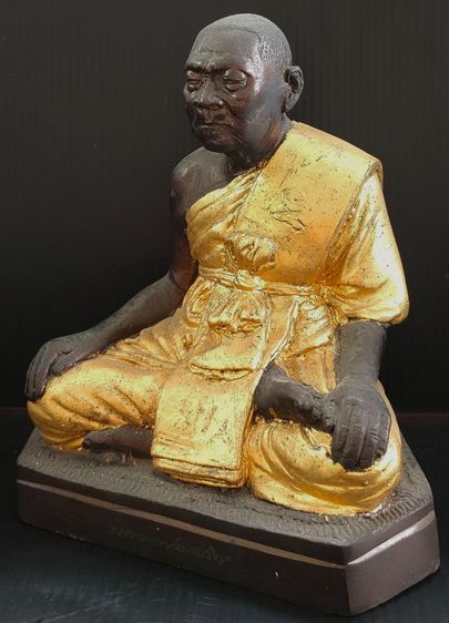 หลวงพ่อเจริญ วัดหนองนา สุพรรณ รูปที่ 3