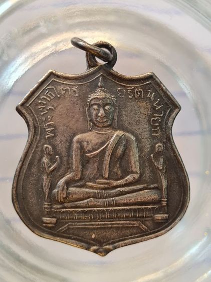 🟠065ลพ.โต วัดพนัญเชิง เนื้อสีเงินเก่า พระบ้านคุณตาสะสมไว้นานแล้วค่ะ