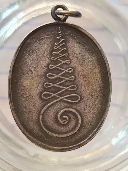 063เหรียญมงคลบพิตร เนื้อสีเงินเก่า พระบ้านคุณตาสะสมไว้นานแล้วค่ะ รูปที่ 9