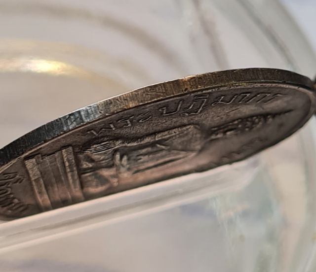 063เหรียญมงคลบพิตร เนื้อสีเงินเก่า พระบ้านคุณตาสะสมไว้นานแล้วค่ะ รูปที่ 5